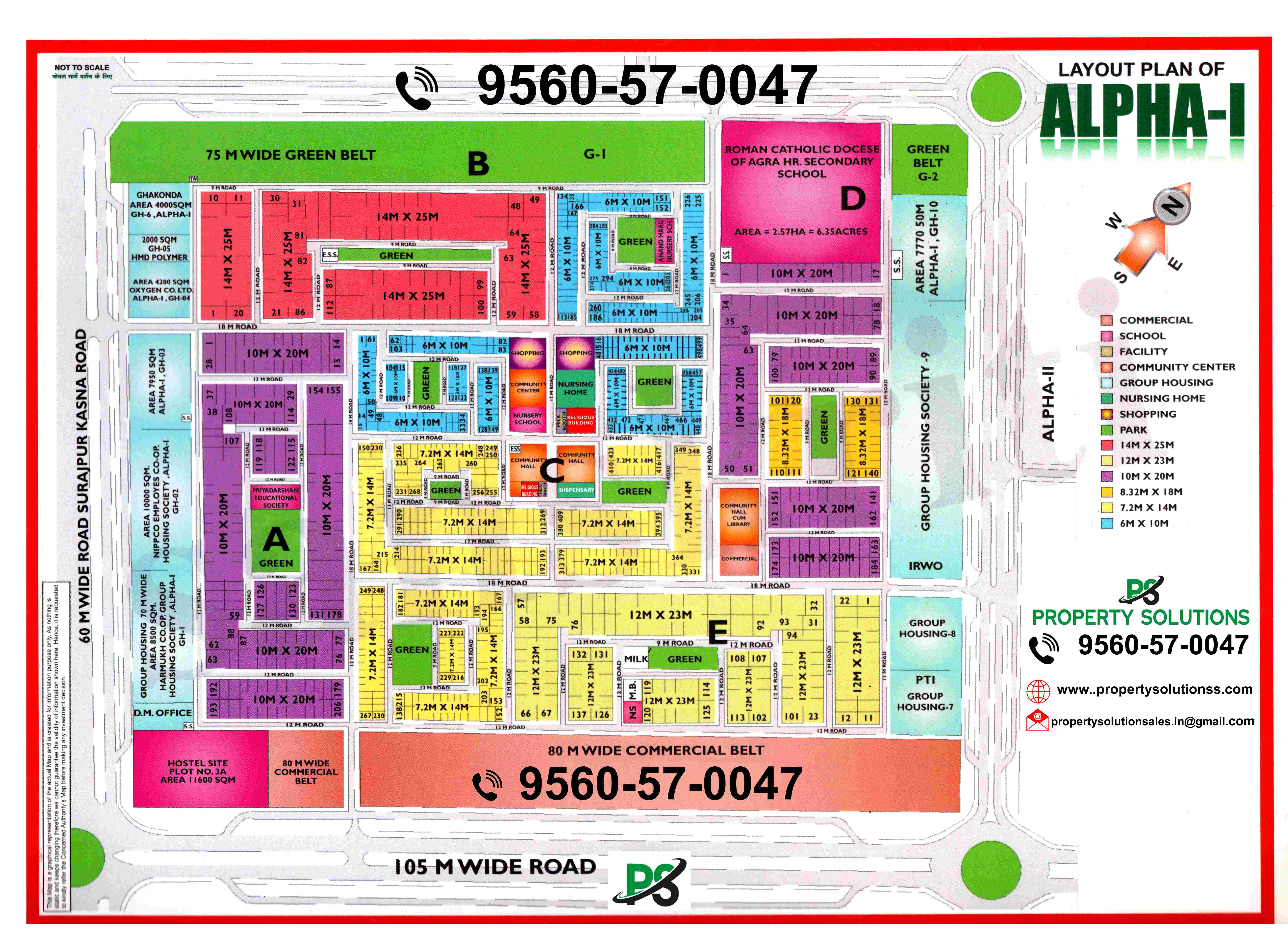 LAYOUT PLAN OF ALPHA -1
