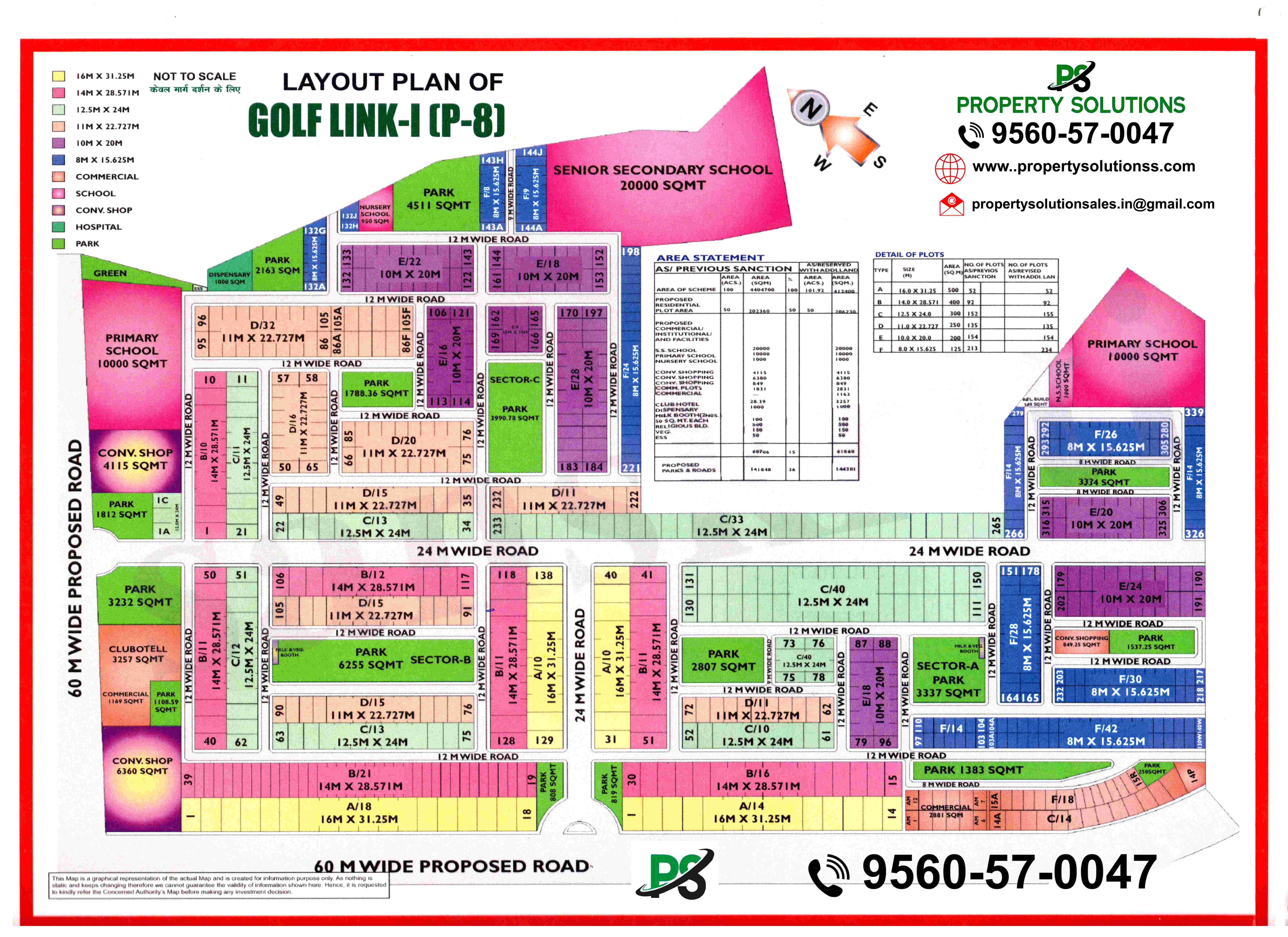 LAYOUT PLAN OF ANSAL GOLF LINK -1 (P-8)
