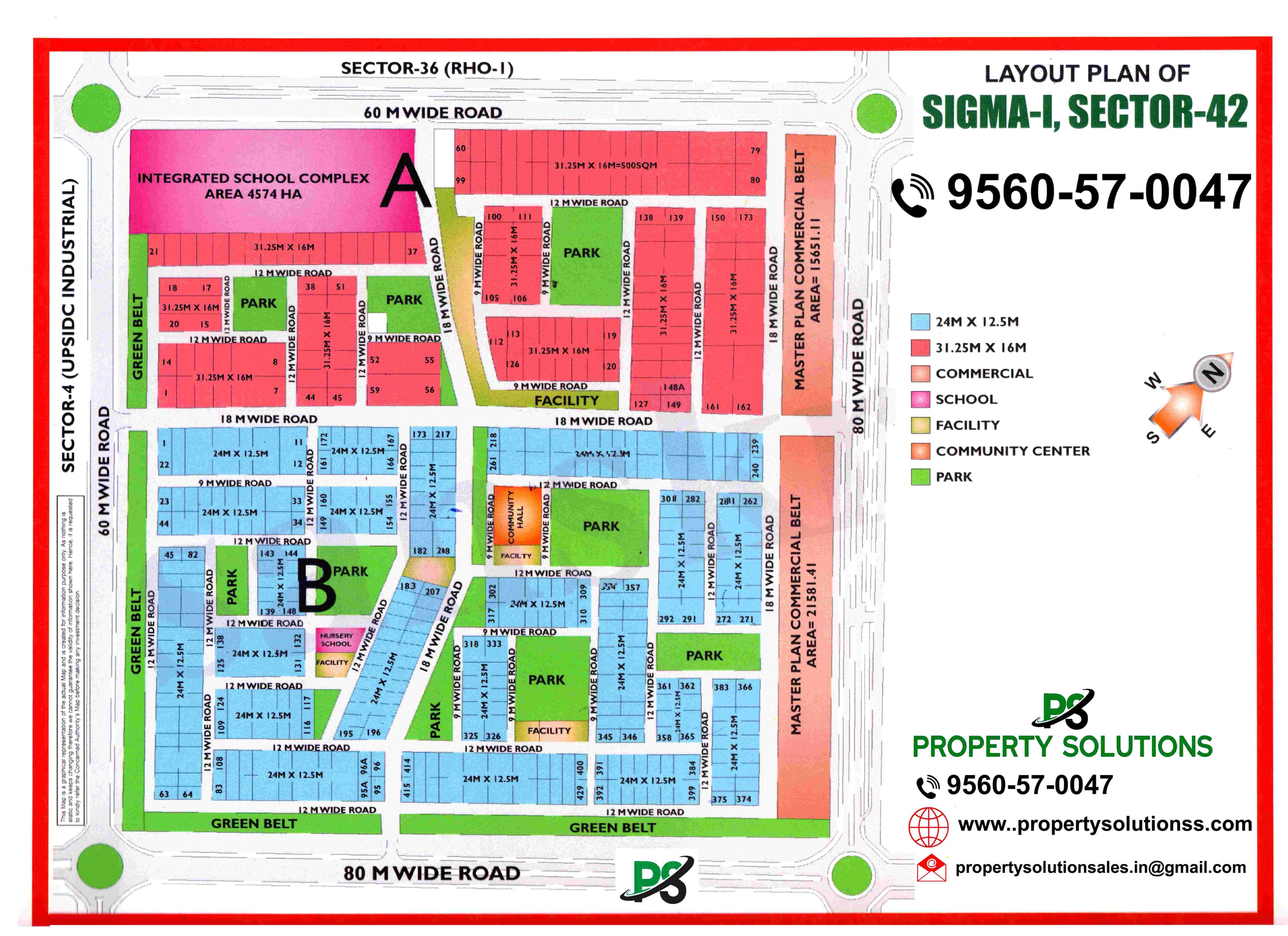 LAYOUT PLAN OF SIGMA 1