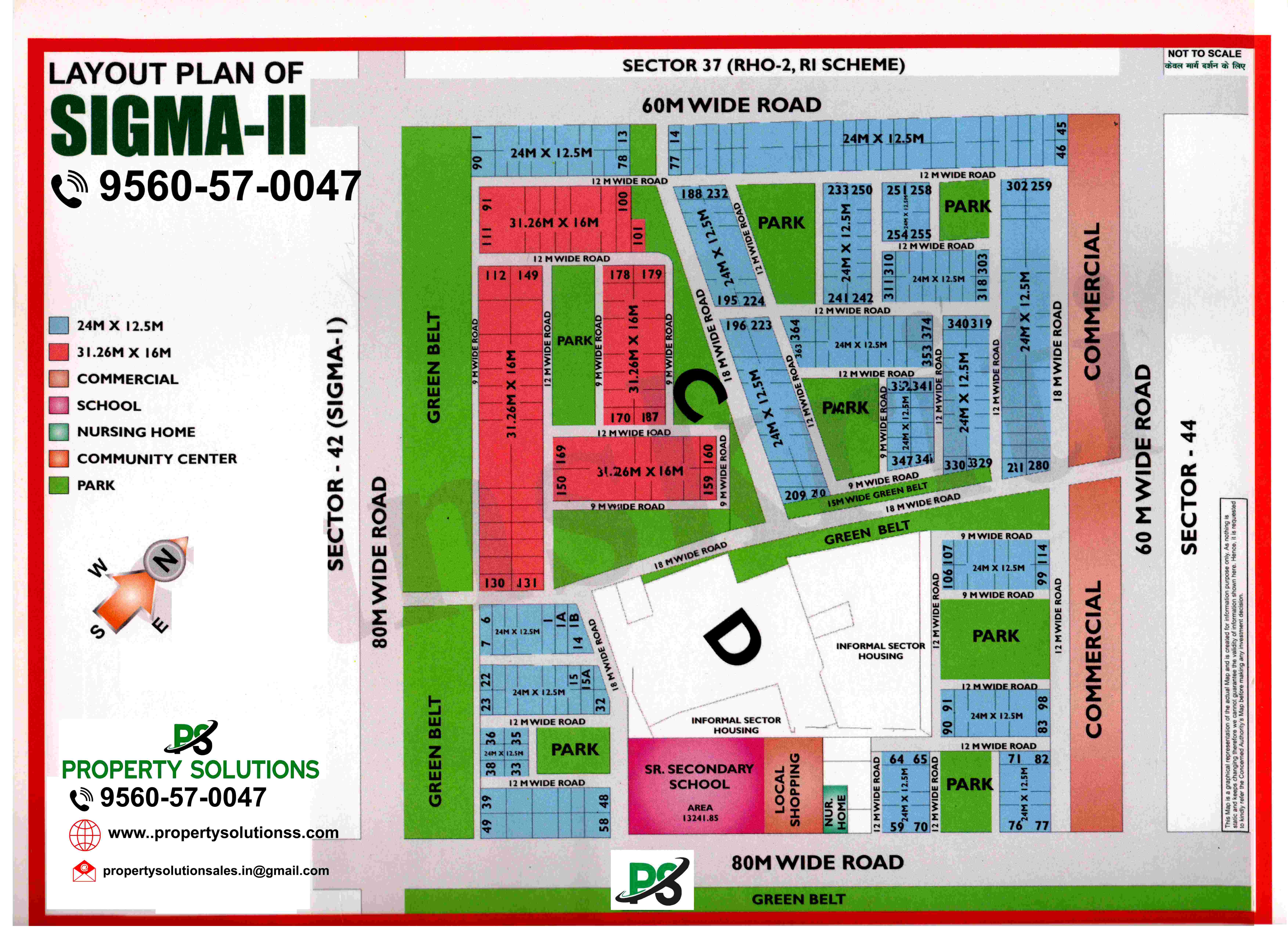 LAYOUT PLAN OF SIGMA 2