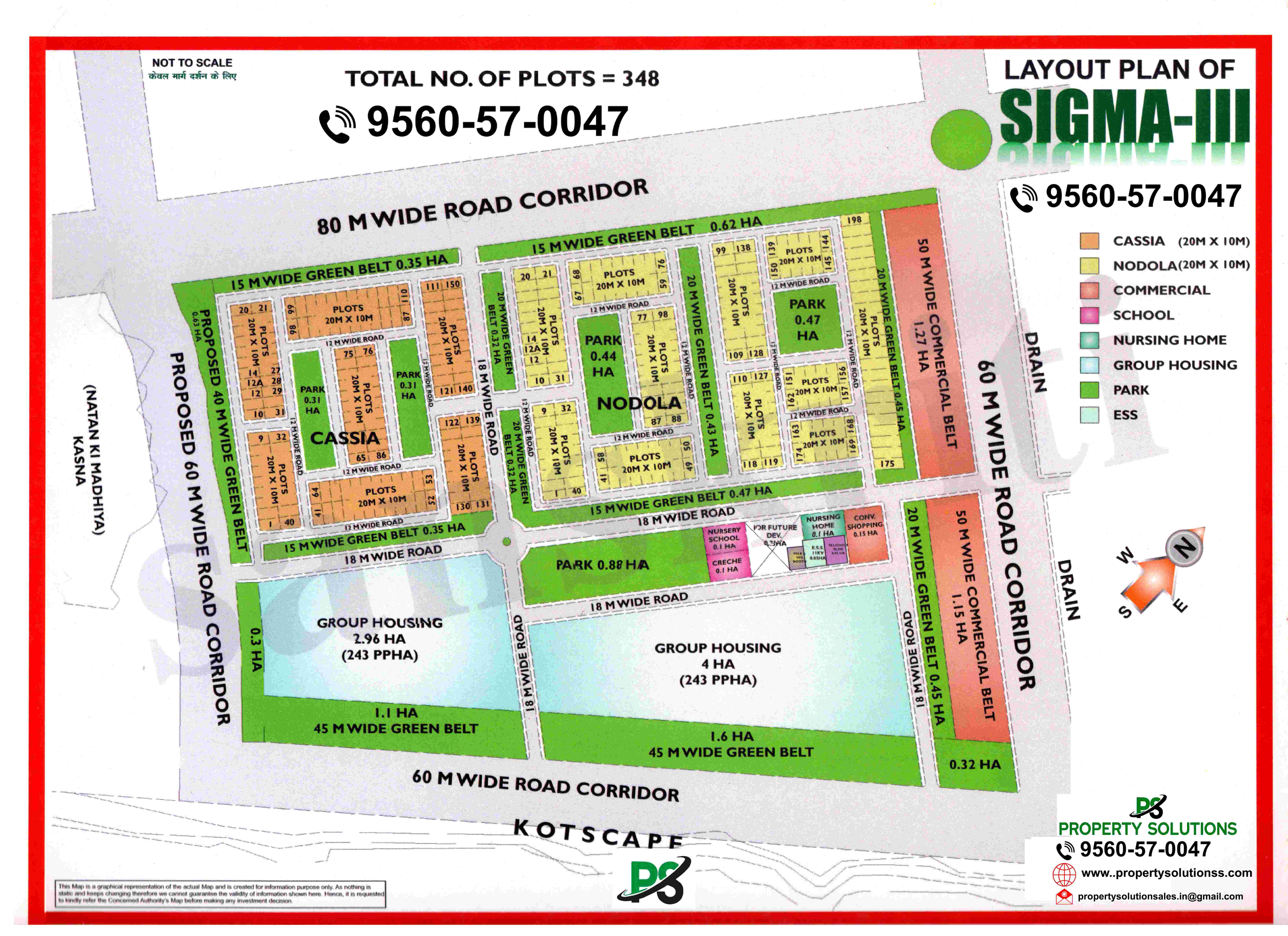 LAYOUT PLAN OF SIGMA 3