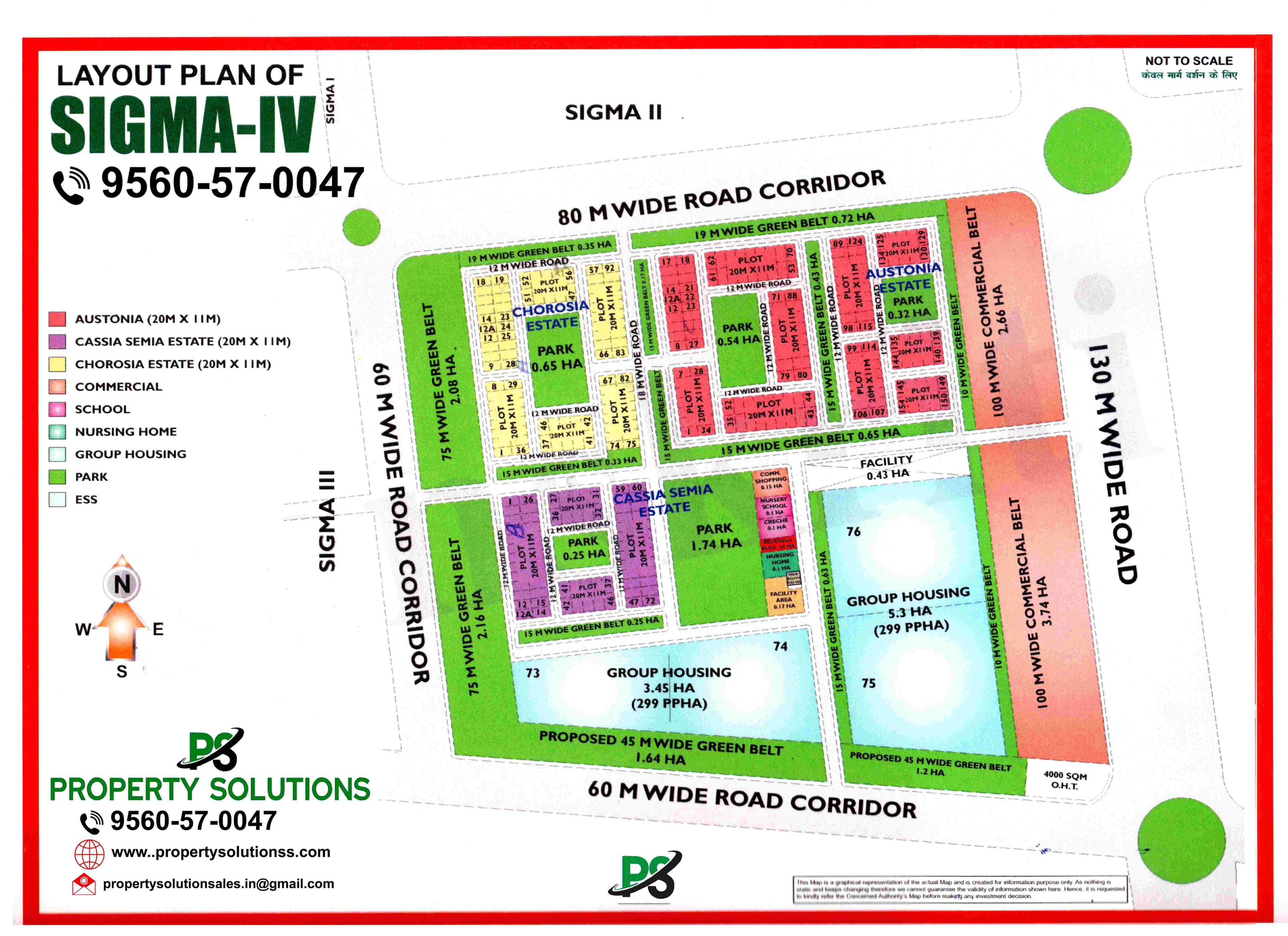 LAYOUT PLAN OF SIGMA 4