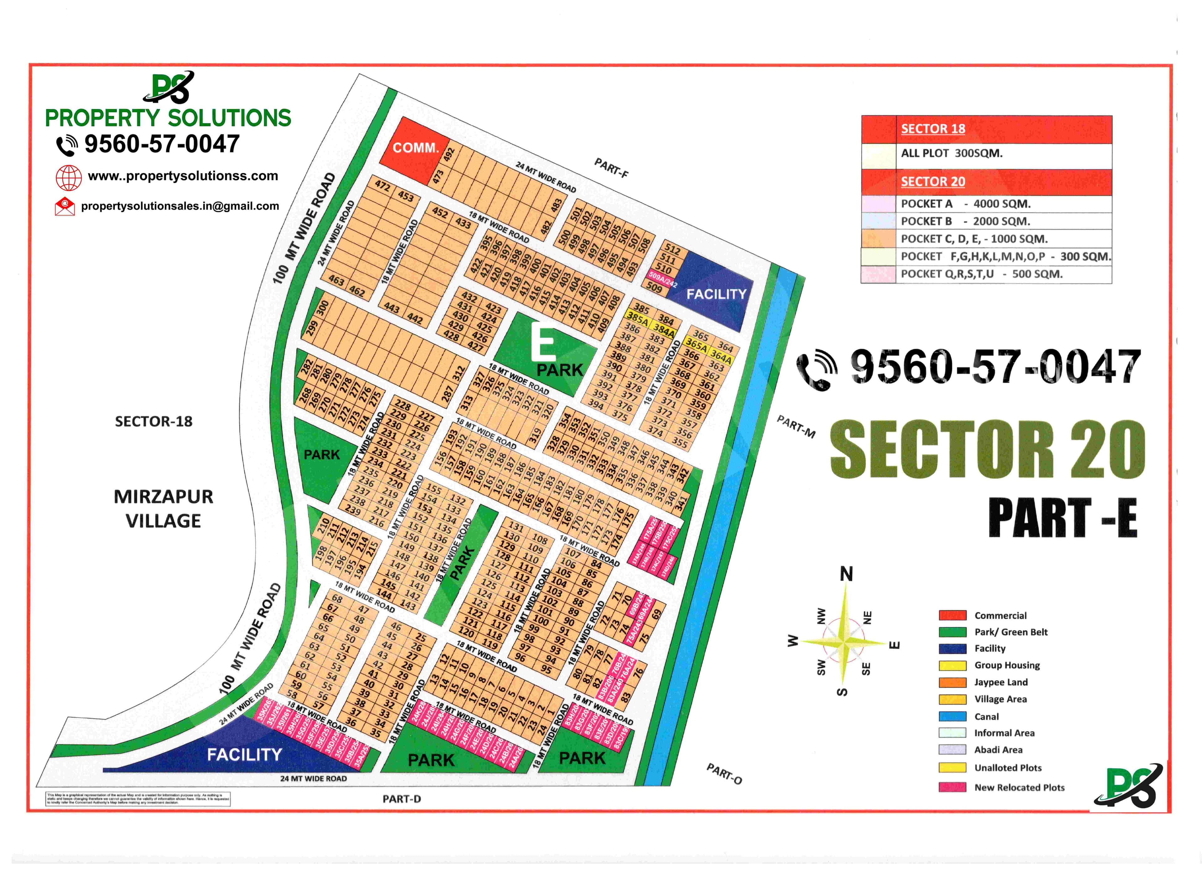SECTOR 20 POCKET-E